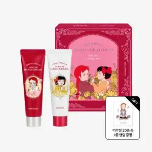 [NEW]  빨강머리앤에디션 크레마카발로 핸드크림 듀오 2종  30mlx2) 허브 플로랄 프레쉬 티