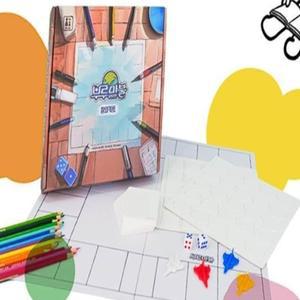 보드게임 제작키트 전략 경제 심심풀이 초등학생 가족용 교육용 두뇌 자녀선물 만들기 만들기재료 개발