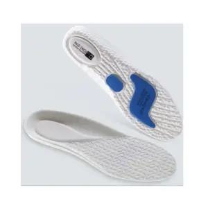 더블 우레탄 기능성 깔창 화이트 중(235~240) 신발 밑창 깔창 쿠션 발바닥