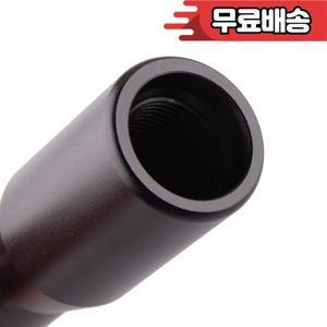 자동차 수동 기어 시프트 레버 손잡이 연장 막대 스틱 어댑터 8mm 범용 알루미늄 합금 블랙