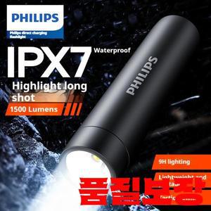 필립스 호환 SFL2202  손전등 캠핑 호신용 소형 및 휴대용 LED