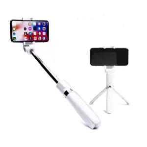 간단 간편 심플 무선 블루투스 셀카봉 셀피스틱 삼각대 리모컨 갤럭시 S24 S24플러스 S24+ S24울트라 S24U