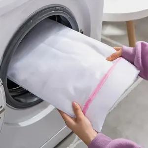 사각 메쉬 그물 세탁망 빨래망 50x60cm DD-10125