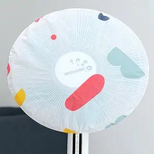 월리샵 심플 선풍기 커버 생활먼지차단