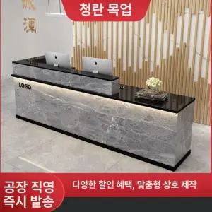 학원 왼쪽 그레이 데스크 인포데스크 접수대 리셉션