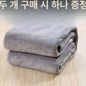 USB 전기 담요 무릎담요 난방 사무실 차박