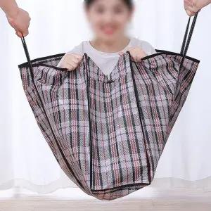 튼튼한 방수 사입 가방(특대형) 이민가방 이사가방 대형가방 유학용캐리어