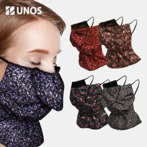 illo001  우노스 입체기모 향마스크(커튼형) 국산 면소재 방한용품  buyus 굿딜 브이숍
