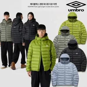 [롯데백화점]엄브로 페더플렉스 경량 후드형 다운 자켓 UQ321CDJ95 4종