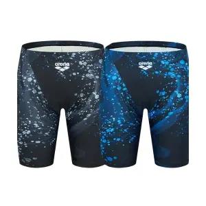 아레나 마하 4부 A5BM1MD16 (사은품 2종 증정)