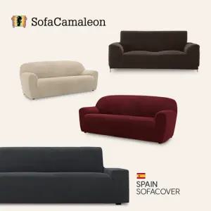 소파카멜레온 윌리 소파커버 2 3인용