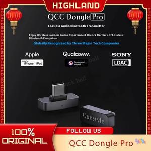 Questyle QCC 동글 프로 LDAC 무손실 블루투스 5.4 스냅드래곤 사운드 지원 AptX 송신기 즐기기 선물