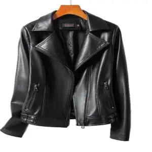 여성 양가죽자켓 고급 리얼 램스킨 라이더 자켓 재킷