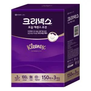 크리넥스 갑티슈 보습에센스 로션 천연펄프 미용티슈 3겹 150개입 9개