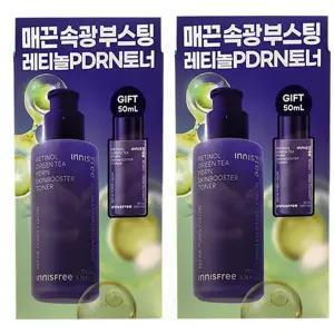 (2세트) 이니스프리 레티놀 그린티 PDRN 스킨부스터 세트 (170ml+50ml)