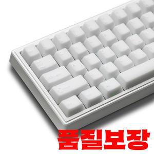 121키 화이트 제이드 PBT 키캡 PC 이중사출 반투명 체리 프로파일 MX 기계식 게이밍 키보드용)