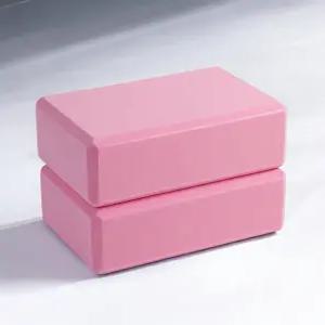 게더릭 EVA 요가블록 2p세트 (핑크)