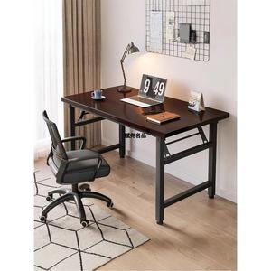 테이블1200 접이식 컴퓨터 책상 공부방 120x60cm 침실 블랙 가정용 월넛