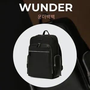스트라틱 운더 백팩 WUNDER 블랙 남성 데일리 노트북 백팩 비즈니스가방
