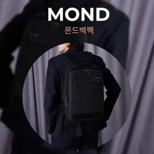 스트라틱 몬드 백팩 MOND 블랙 남성 데일리 노트북 백팩 비즈니스가방
