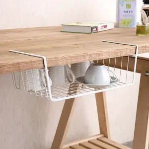 철제 선반 언더 바스켓 바구니 테이블설치 빈공간활용 틈새 인테리어 수납용품 정리용품