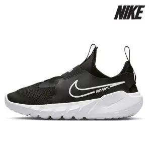 [세일]  유소년 운동화 /U8- DJ6038-002 / FLEX RUNNER 2 GS 플렉스 러너 2