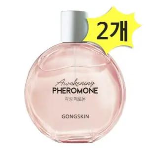 공스킨 각성 페로몬 향수 대용량 100ml x 2개 페로몬향 대인관계향상 로맨틱