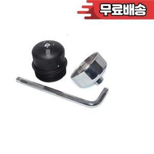 볼보 XC90/XC60/V60/V40/S90/S60L용 필터 렌치 하우징 제거 도구 소켓