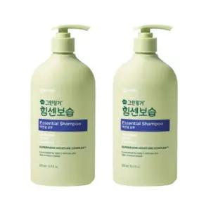 그린핑거 신생아 유아바스 샴푸 500ml 로션 300ml