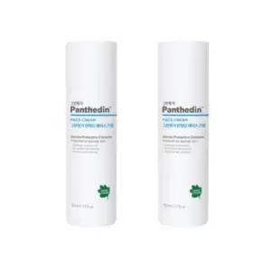 그린핑거 유아 신생아 페이스 크림 판테딘 50ml 2개