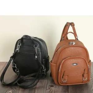 할머니백팩가방 할머니백팩 미니멀 백팩 출퇴근용 할머니백팩작은 스타일리시 크로스겸용 할머니백팩선물