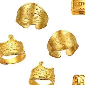 24k 순금돌반지 best 01(5종 택1) 1.875g