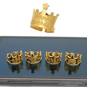 24k 순금돌반지 best 02(6종 택1) 1.875g