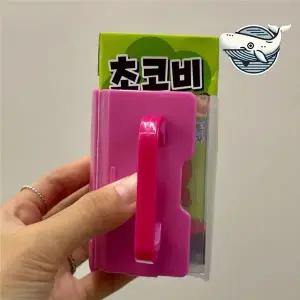 휴대용 우유팩 정리함 접이식 다용도 우유 홀더