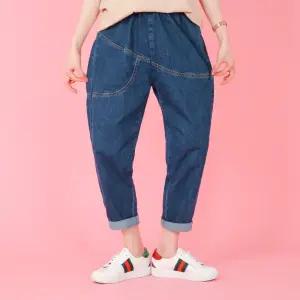 여성 하렘 배기 밴딩 빅사이즈 데님 통 청바지