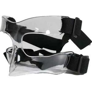 축구 안면 보호대 A타입 페이스 단일상품 코 마스크 얼굴가드 공용 격투기