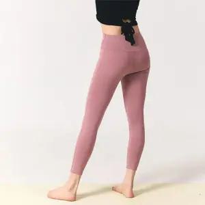 [피커]밴딩 레깅스 요가복하의 스판 요가 운동 바지 8부 1P