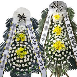 서울 여의도성모병원 근조화환 조화 장례식 장례 영전화환 꽃배달