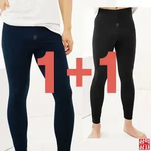 원플러스원 2개 소변구있는 남성내복바지 현장작업 저자극 하의 겨울내의 군인 야외알바