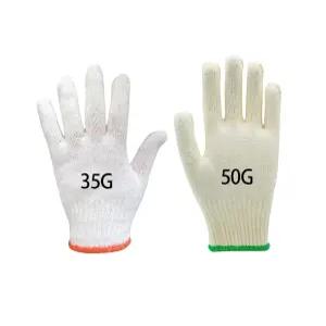 (하이테크상사)35g/50g 100켤레 목장갑 호신용품 안전장갑 면장갑 작업용 속장갑