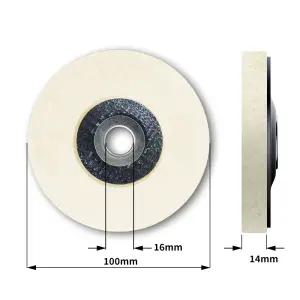 (하이테크상사) 연마100mm(4인치) 양모패드 그라인더 금속 대리석 유리