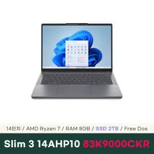 LENOVO Slim 3 14AHP10 83K9000CKR 8GB 2TB Free Dos