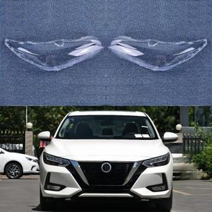 자동차 전면 헤드라이트 커버 닛산 실피 2019 2020 자동차 렌즈 유리 전등갓 케이스