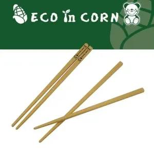 옥수수 환경식기 젓가락세트 2벌_23434929