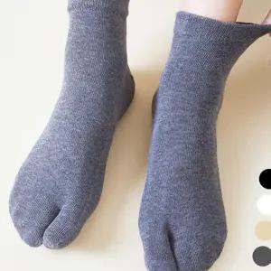 (올핀)남성 족발 쪼리 타비 발가락 양말 5가지 컬러