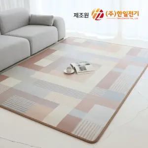 [국내제작]한일 EMF 소형 거실 전기장판 거실용 전기매트 온열 탄소 카페트 모노륨 구들장 매트 두꺼운 분리난방