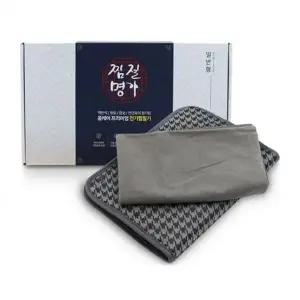 [골드스마일]전기 온열 찜질기 목어깨안마 기계