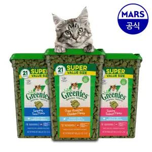 고양이 이빨과자 필라인 그리니즈 595g