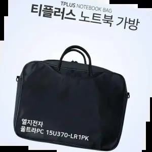 크로스 티플러스 LG 울트라PC 노트북 가방 15U370-LR1PK