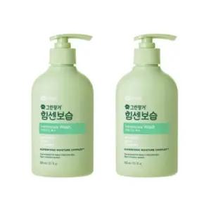 그린핑거 인센티브 보습 유아 바디워시 300ml 2개